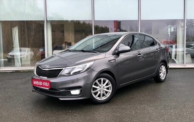 KIA Rio III рестайлинг, 2015 год, 1 250 000 рублей, 1 фотография