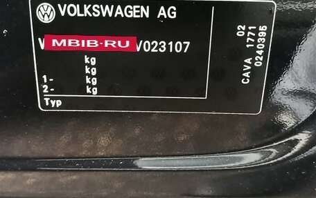 Volkswagen Sharan II, 2011 год, 1 380 000 рублей, 40 фотография