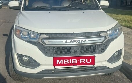 Lifan Myway, 2018 год, 970 000 рублей, 3 фотография