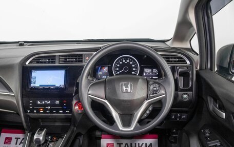 Honda Shuttle II, 2020 год, 1 680 000 рублей, 8 фотография