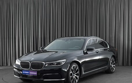 BMW 7 серия, 2015 год, 4 469 000 рублей, 5 фотография