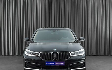 BMW 7 серия, 2015 год, 4 469 000 рублей, 3 фотография