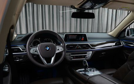 BMW 7 серия, 2015 год, 4 469 000 рублей, 6 фотография