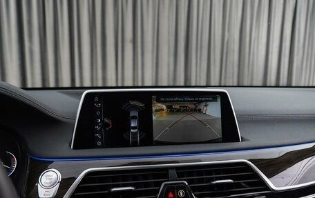 BMW 7 серия, 2015 год, 4 469 000 рублей, 20 фотография