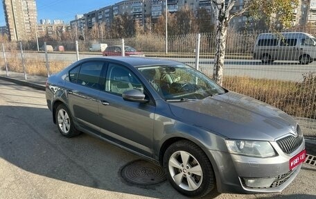 Skoda Octavia, 2014 год, 1 499 000 рублей, 1 фотография