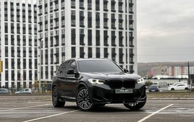 BMW X3, 2021 год, 4 750 000 рублей, 1 фотография