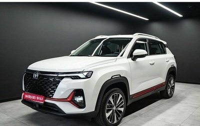 Changan CS35PLUS, 2024 год, 2 339 900 рублей, 1 фотография