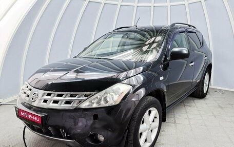 Nissan Murano, 2006 год, 640 800 рублей, 1 фотография