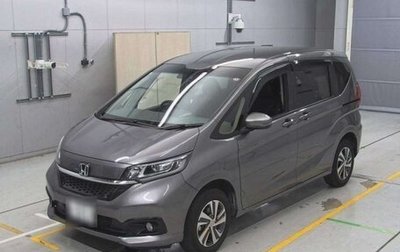 Honda Freed II, 2020 год, 2 050 000 рублей, 1 фотография