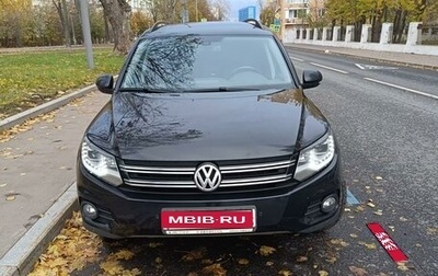 Volkswagen Tiguan I, 2014 год, 1 800 000 рублей, 1 фотография