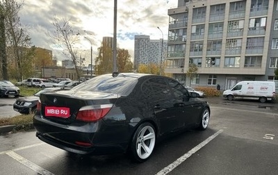 BMW 5 серия, 2006 год, 1 000 000 рублей, 1 фотография