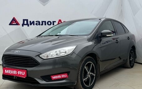 Ford Focus III, 2017 год, 1 248 000 рублей, 3 фотография