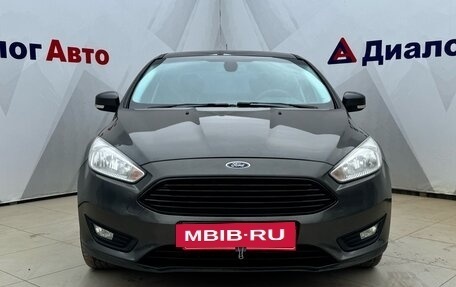 Ford Focus III, 2017 год, 1 248 000 рублей, 2 фотография