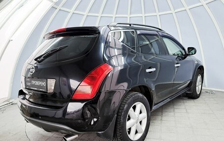 Nissan Murano, 2006 год, 640 800 рублей, 5 фотография