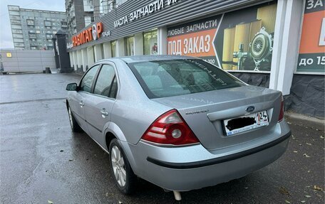 Ford Mondeo III, 2006 год, 399 999 рублей, 4 фотография