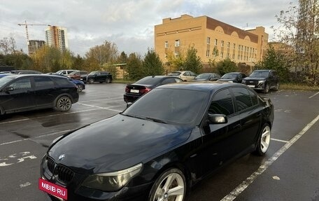 BMW 5 серия, 2006 год, 1 000 000 рублей, 12 фотография