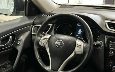 Nissan X-Trail, 2016 год, 2 149 900 рублей, 10 фотография