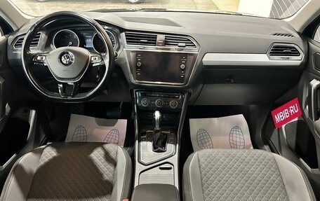 Volkswagen Tiguan II, 2017 год, 2 199 000 рублей, 15 фотография