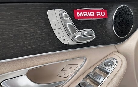 Mercedes-Benz GLC, 2019 год, 5 070 000 рублей, 39 фотография