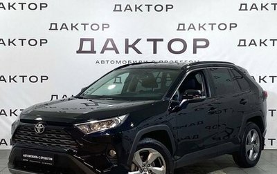 Toyota RAV4, 2021 год, 3 649 000 рублей, 1 фотография