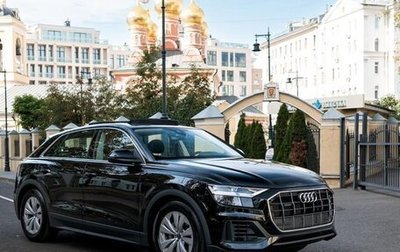 Audi Q8 I, 2023 год, 9 700 000 рублей, 1 фотография