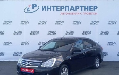 Nissan Almera, 2015 год, 789 000 рублей, 1 фотография