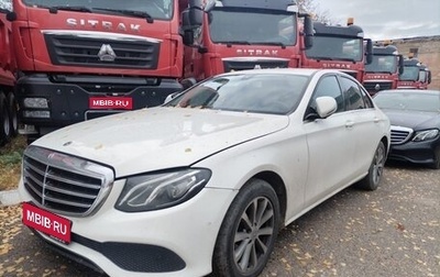 Mercedes-Benz E-Класс, 2018 год, 1 925 000 рублей, 1 фотография