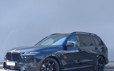 BMW X7, 2023 год, 16 500 000 рублей, 1 фотография