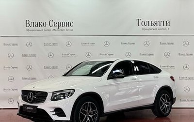 Mercedes-Benz GLC, 2018 год, 4 089 000 рублей, 1 фотография