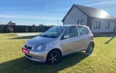 Toyota Vitz, 2001 год, 450 000 рублей, 1 фотография