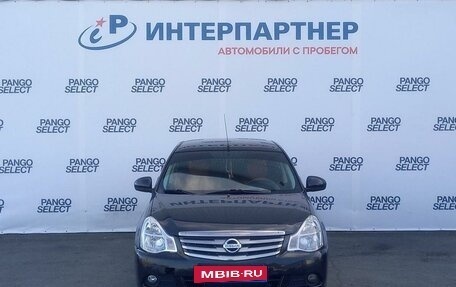 Nissan Almera, 2015 год, 789 000 рублей, 2 фотография