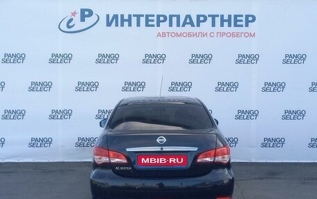 Nissan Almera, 2015 год, 789 000 рублей, 6 фотография