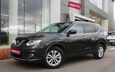 Nissan X-Trail, 2018 год, 1 840 000 рублей, 1 фотография