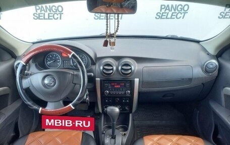 Nissan Almera, 2015 год, 789 000 рублей, 15 фотография