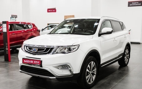 Geely Atlas I, 2018 год, 1 810 000 рублей, 1 фотография