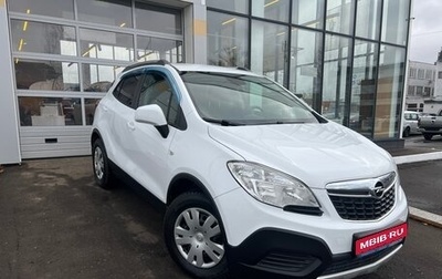 Opel Mokka I, 2014 год, 1 244 000 рублей, 1 фотография