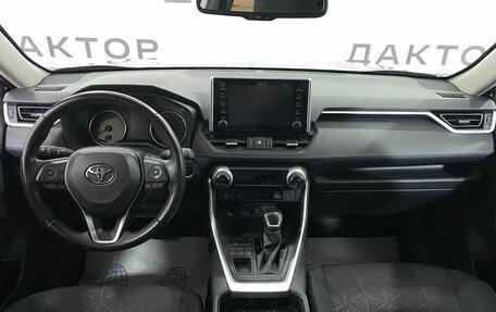 Toyota RAV4, 2021 год, 3 649 000 рублей, 17 фотография