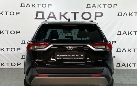 Toyota RAV4, 2021 год, 3 649 000 рублей, 5 фотография