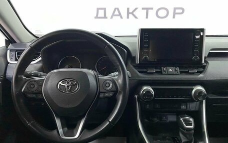 Toyota RAV4, 2021 год, 3 649 000 рублей, 18 фотография