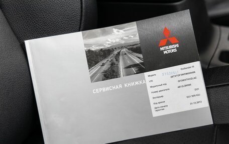 Mitsubishi Outlander III рестайлинг 3, 2013 год, 1 809 000 рублей, 40 фотография