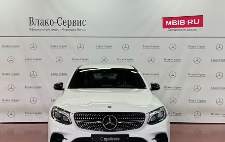 Mercedes-Benz GLC, 2018 год, 4 089 000 рублей, 5 фотография