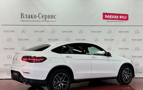 Mercedes-Benz GLC, 2018 год, 4 089 000 рублей, 2 фотография