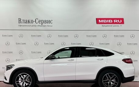 Mercedes-Benz GLC, 2018 год, 4 089 000 рублей, 4 фотография