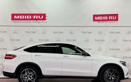 Mercedes-Benz GLC, 2018 год, 4 089 000 рублей, 3 фотография