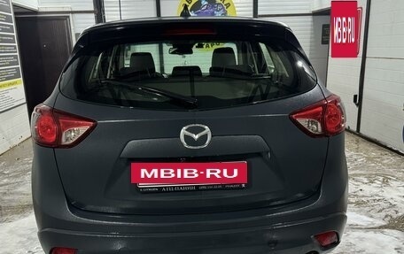 Mazda CX-5 II, 2013 год, 1 390 000 рублей, 4 фотография