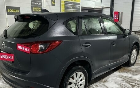 Mazda CX-5 II, 2013 год, 1 390 000 рублей, 3 фотография