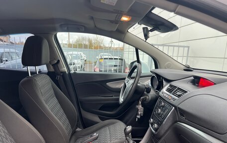 Opel Mokka I, 2014 год, 1 244 000 рублей, 12 фотография