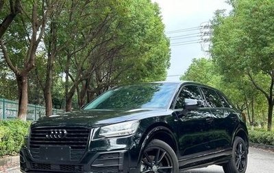 Audi Q2 I, 2021 год, 2 450 000 рублей, 1 фотография