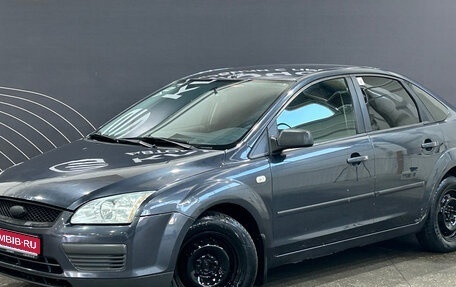 Ford Focus II рестайлинг, 2005 год, 419 000 рублей, 1 фотография