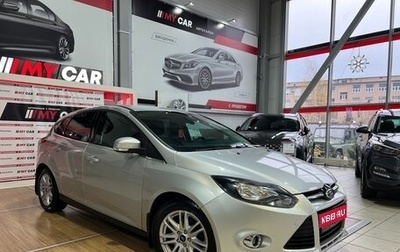 Ford Focus III, 2013 год, 799 000 рублей, 1 фотография